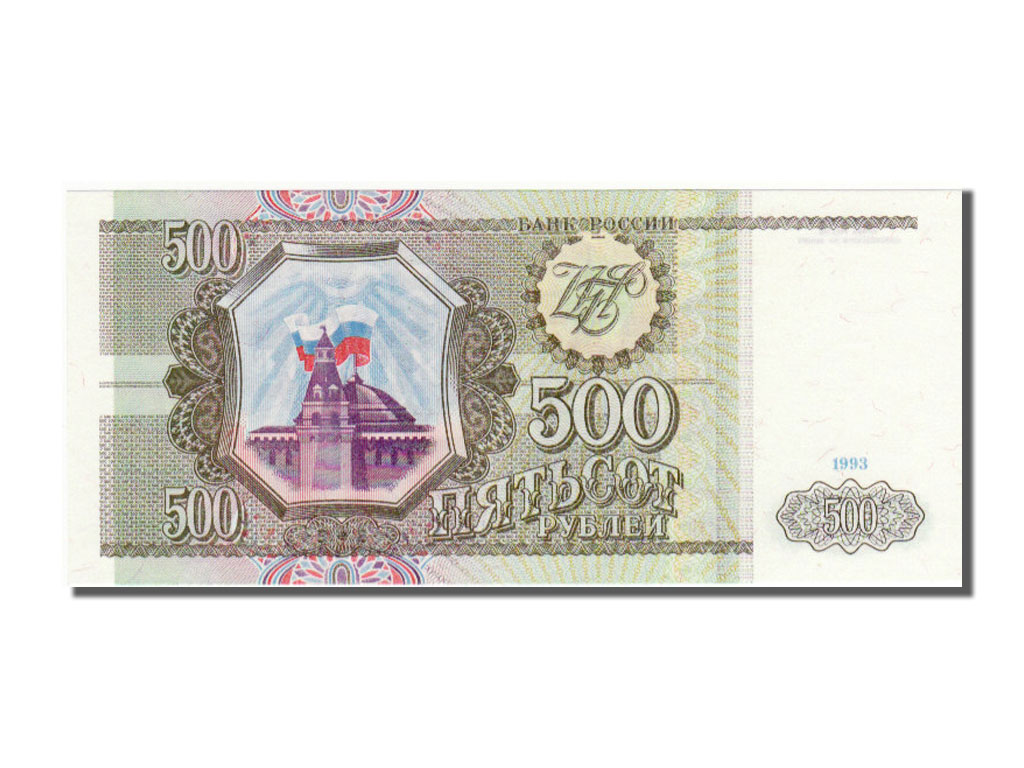 101099 Russie 500 Roubles Type 1993 NEUF 500 Roubles De 5 15 101099-russie-500-roubles-type-1993-neuf-500-roubles-de-5-15