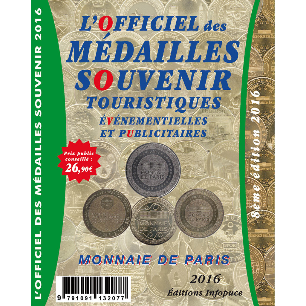 #1203 France 2012 Monnaies Safe:1839//12 Livre Gadoury Royales