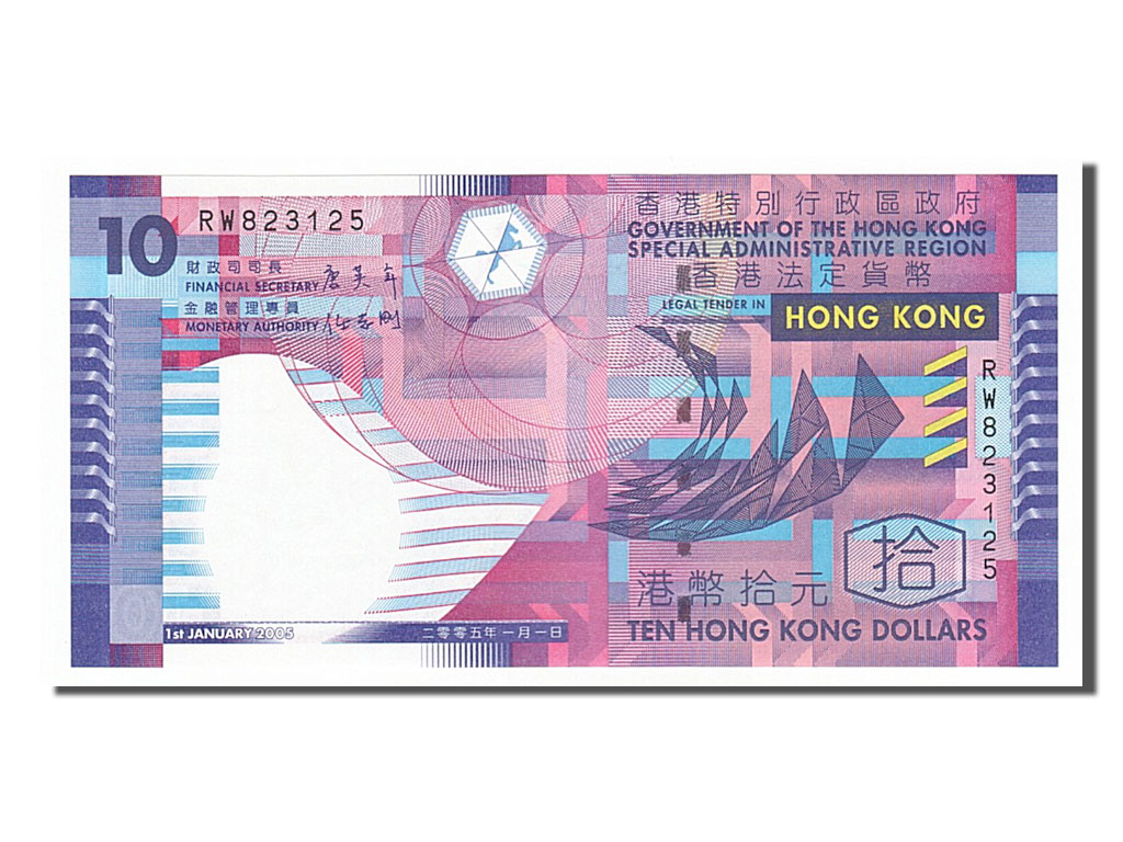 155136 Hong Kong 10 Dollars Type 2002 NEUF 10 Dollars De 5 15 155136-hong-kong-10-dollars-type-2002-neuf-10-dollars-de-5-15