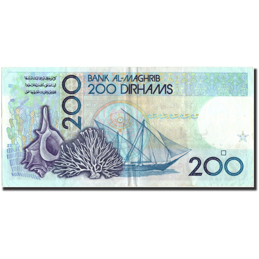 213921-billet-maroc-200-dirhams-1987-1987-km-66a-ttb-ttb