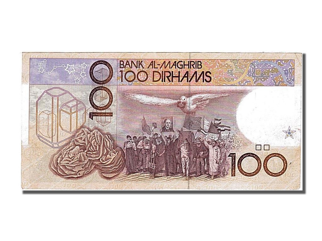 250406 Maroc 100 Dirhams Hassan II 1987 SPL 100 Dirhams De 16 250406-maroc-100-dirhams-hassan-ii-1987-spl-100-dirhams-de-16