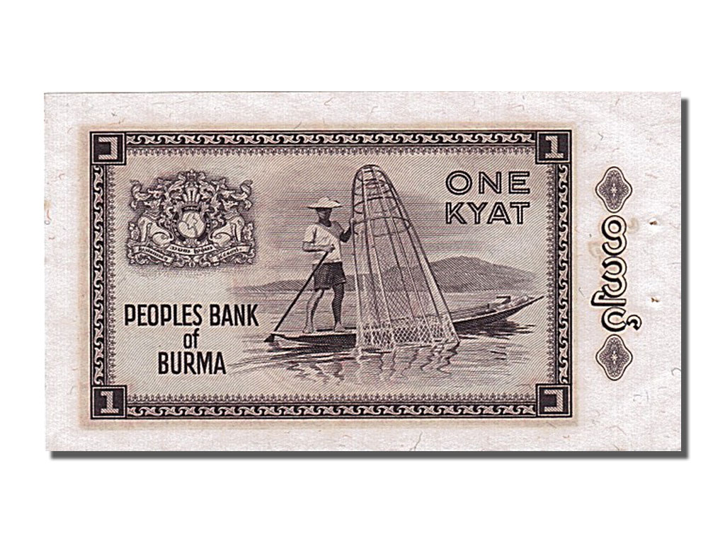 #252124 Birmanie, 1 Kyat, type Général Aung San : NEUF, 1 Kyat, De 5 à 15 Euros, Comptoir Des ...