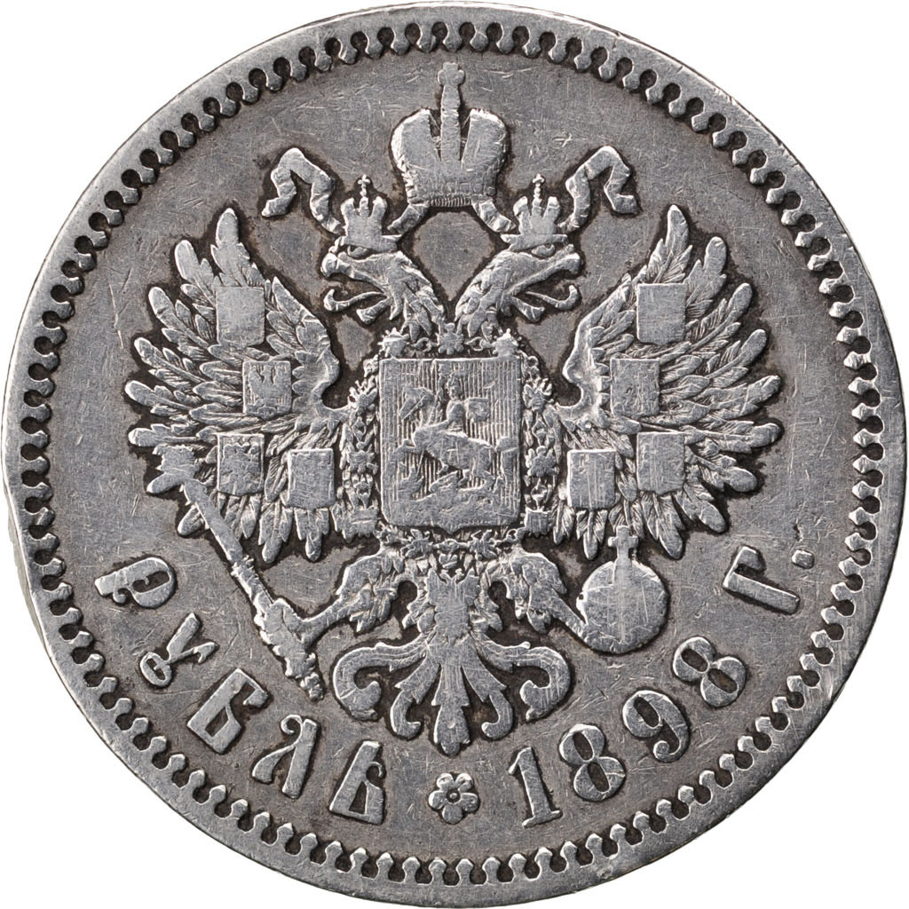 26327 Russie Nicolas II Rouble TB 1 Rouble De 16 50 Euros 26327-russie-nicolas-ii-rouble-tb-1-rouble-de-16-50-euros