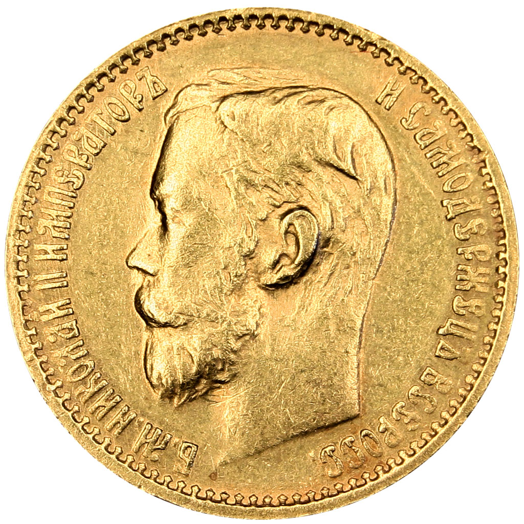 30456 Russie Tsar Nicolas II 5 Roubles SUP 5 Roubles De 151 30456-russie-tsar-nicolas-ii-5-roubles-sup-5-roubles-de-151