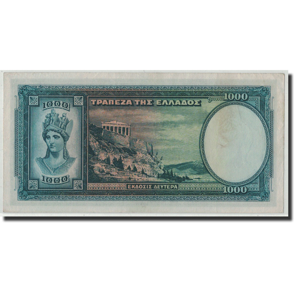 #313628 Grèce, 1000 Drachmai, 1939, KM:110a, 1939-01-01 #313628 Grèce, 1000 Drachmai, 1939, KM:110a, 1939-01-01