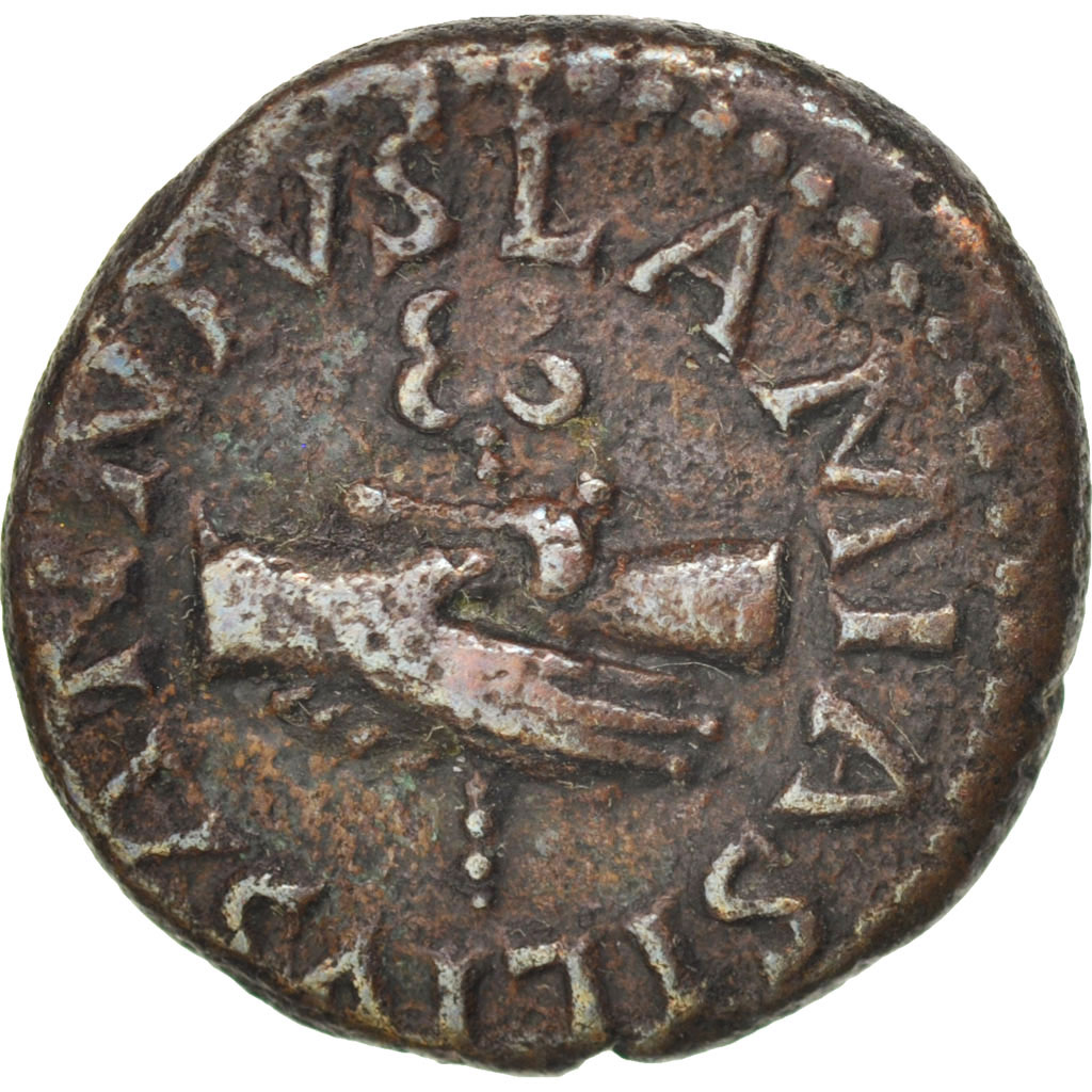 37227 Octave Auguste, Quadrans, Rome, RIC 420 TTB, Augustus