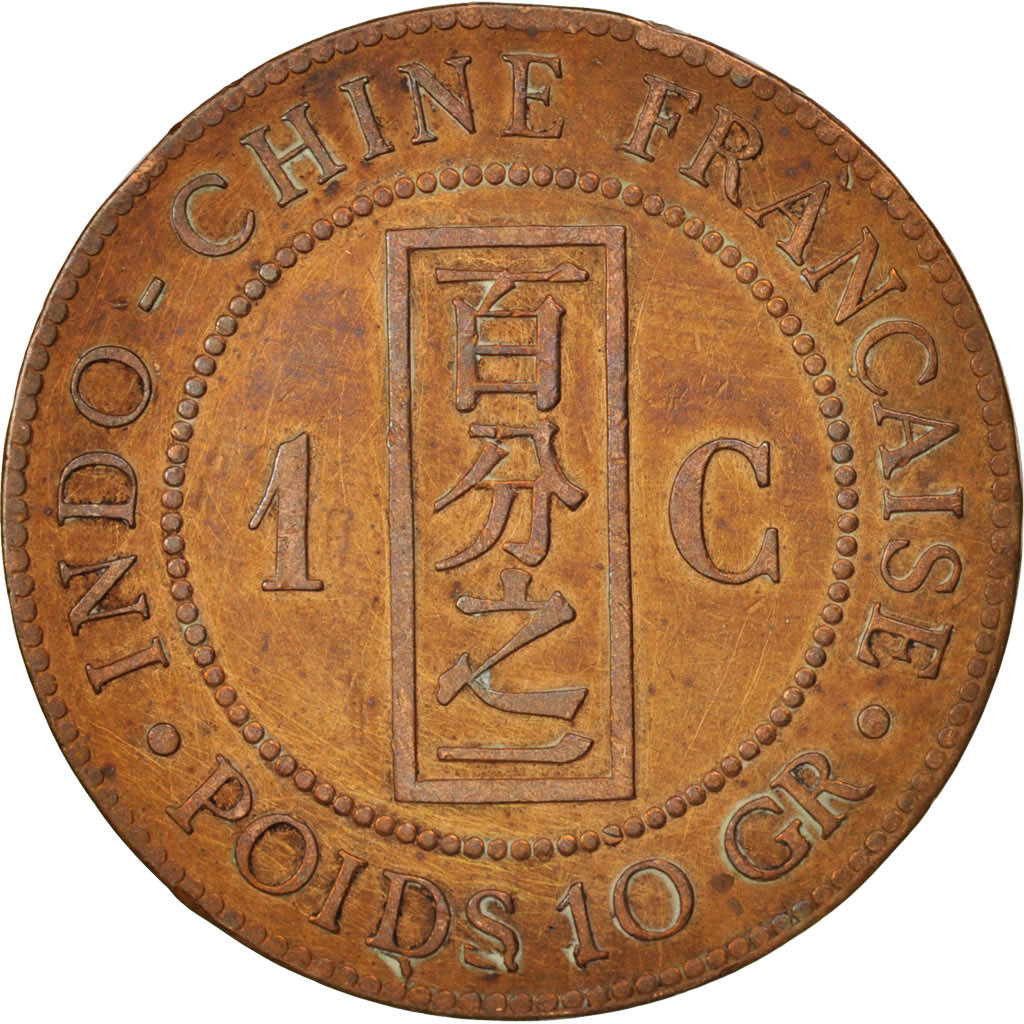 #411513 FRENCH COCHIN CHINA, Cent, 1885, Paris, TB+, Bronze, KM:3