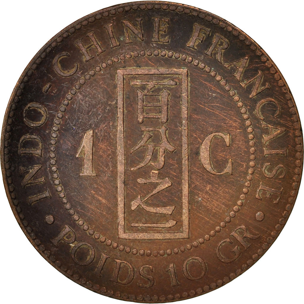 #411524 FRENCH INDO-CHINA, Cent, 1887, Paris, TTB, Bronze, KM:1