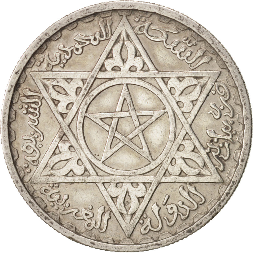 Morocco, Mohammed V, 100 Francs, 1953, Paris, AU(50-53), Silver, KM:52