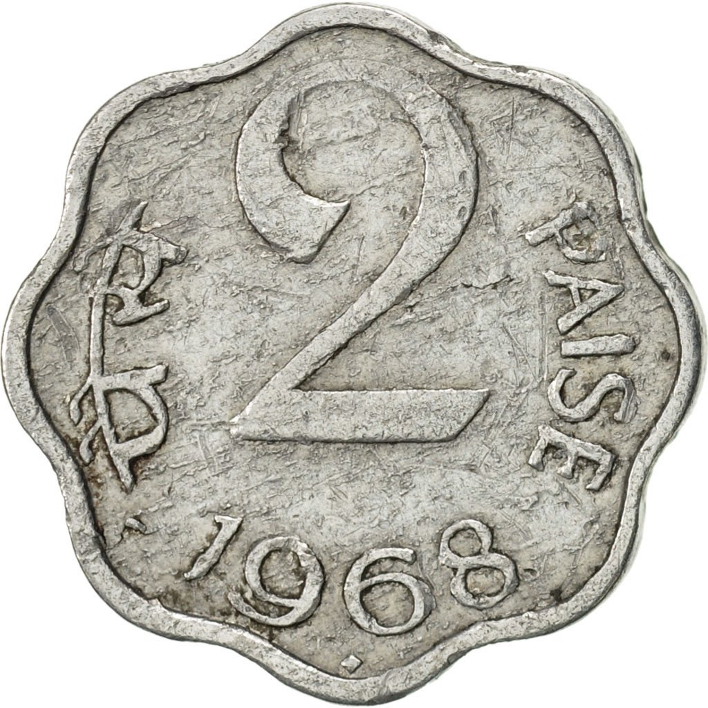 422994-india-republic-2-paise-1968-ttb-aluminium-km-13-5-ttb-2