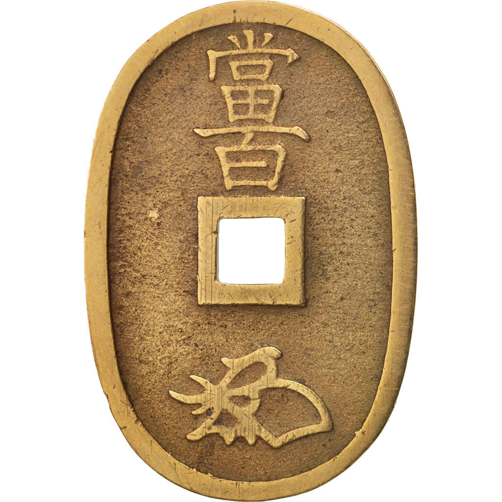 Japan, 100 Mon, Tempo Tsuho, Undated (1835-70), Bronze, KM:7