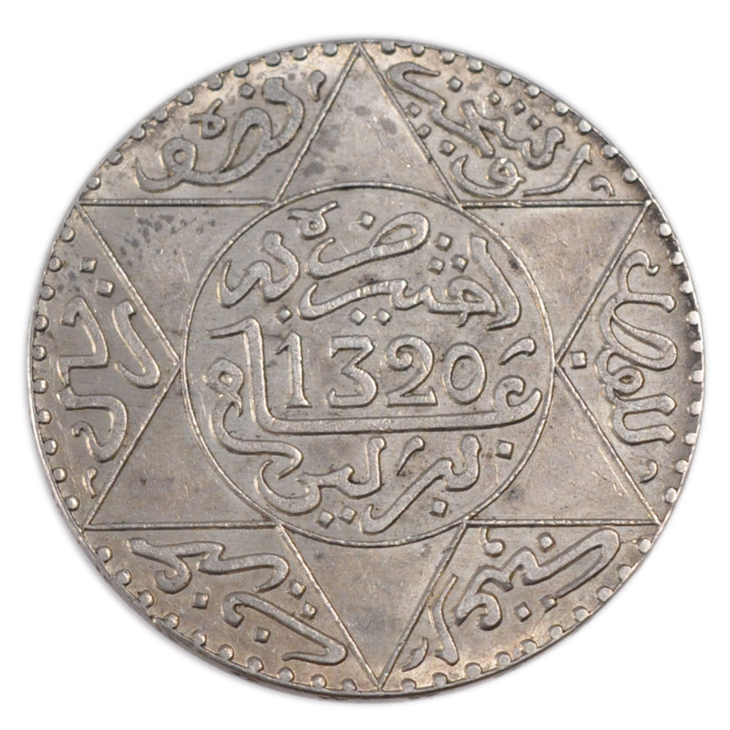 maroc - Le Maroc antique et sa monnaie ..or,bronze et argent 52167_maroc-abdul-aziz-ier-dirhams-avers