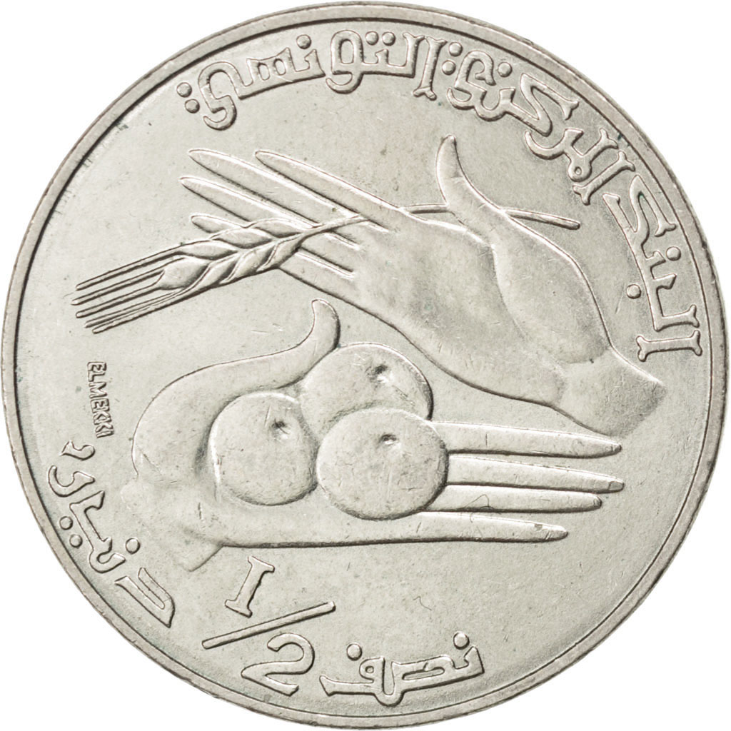 74401 Tunisie R publique 1 2 Dinar 1976 KM 303 SUP 1 2 Dinar De 74401-tunisie-r-publique-1-2-dinar-1976-km-303-sup-1-2-dinar-de
