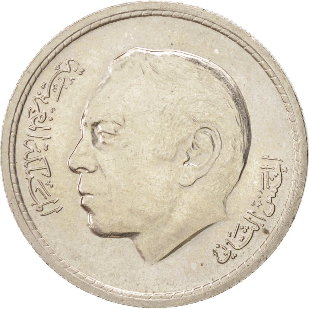 76731 Maroc Hassan II Dirham 1974 KM Y 63 TTB 1 Dirham De 5 76731-maroc-hassan-ii-dirham-1974-km-y-63-ttb-1-dirham-de-5