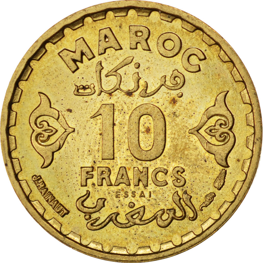 #83593 Maroc, 10 Francs AH 1371/1951 Essai, KM E41  SPL, 10 Francs, De