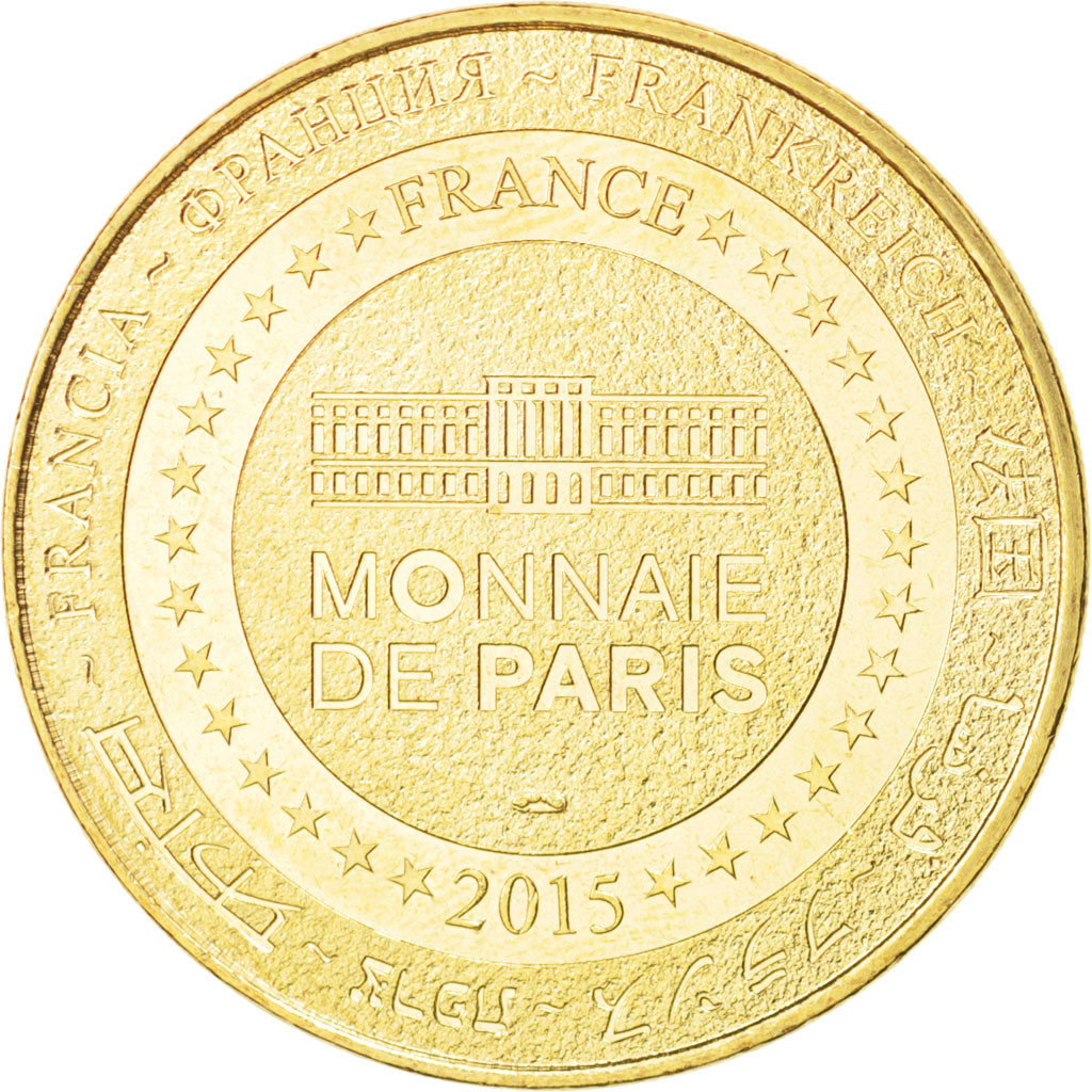 94130 France Tourist Token 02 Le Familistere De Guise 2015