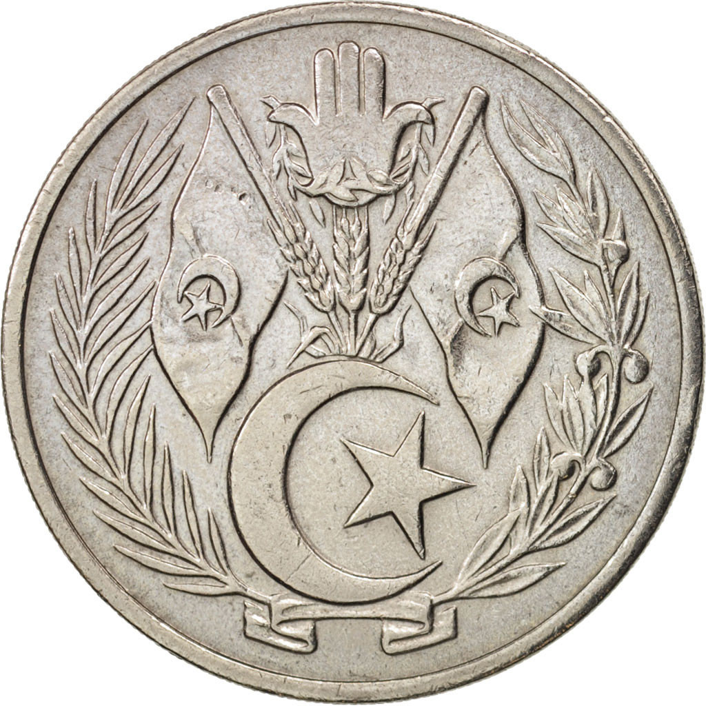 96047 Algeria Dinar 1964 TTB Copper nickel KM 100 TTB Dinar 96047-algeria-dinar-1964-ttb-copper-nickel-km-100-ttb-dinar