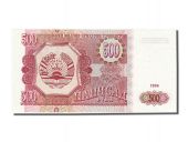 Tadjikistan, 500 Roubles type 1994