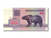 Bielorussie, 50 Rublei type 1992