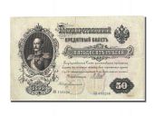 Russie, 50 Roubles type Nicholas I