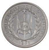 Djibouti, Rpublique, 100 Francs Essai