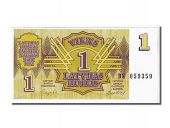 Lettonie, 1 Rubli type 1992