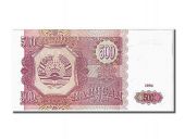 Tadjikistan, 500 Roubles type 1994