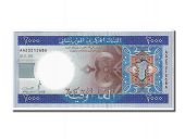 Mauritania, 2000 Ouguiya type 2011