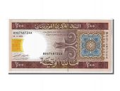 Mauritania, 200 Ouguiya type 2004