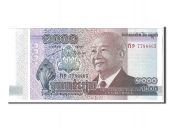 Cambodia, 1000 Riels type Roi Sihanouk