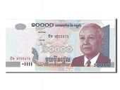 Cambodge, 10 000 Riels type Roi Sihanouk