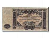 Russie, 10 000 Roubles type 1919