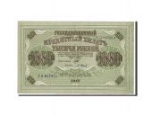 Russia, 1000 Roubles type 1917