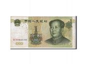 China, 1 Yan type 1999