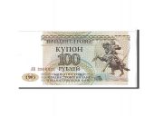 Transnistrie, 100 Roubles type 1993