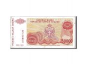 Croatie, 50 000 Dinara type 1993