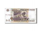 Russie, 1000 Roubles type 1995