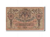 Russie, 10 Roubles type 1918