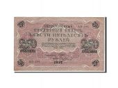 Russie, 250 Roubles type 1917