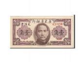 Chine, 10 Cents type Sys