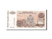 Croatie, 50 Milliards Dinara type 1993