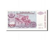 Croatie, 5000 Dinara type 1993