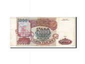 Russie, 5000 Roubles type 1993