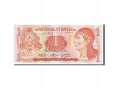 Honduras, 1 Lempira type 2004