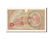 Chine, 100 Yen, 1945, KM:M30, Undated, SUP