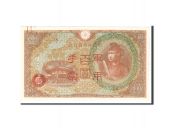Chine, 100 Yen, 1945, KM:M30, Undated, SPL