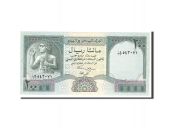Yemen Arab Republic, 200 Rials, 1996, KM:29, Undated, SPL