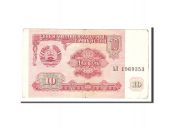 Tajikistan, 10 Rubles, 1994, Undated, KM:3a, VF(20-25)