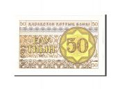 Kazakhstan, 50 Tyin, 1993, KM:6, Undated, NEUF