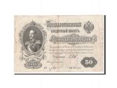 Russie, 50 Rubles, 1899, KM:8d, Undated, TB
